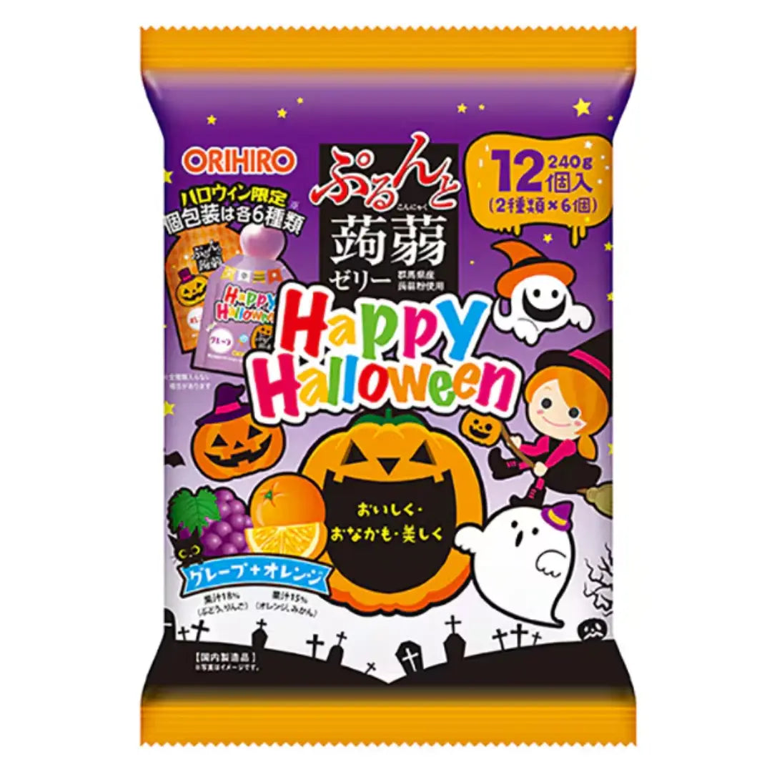 Orihiro Halloween Limited Fruit Konjac Jelly Grape & Orange 12 ct.