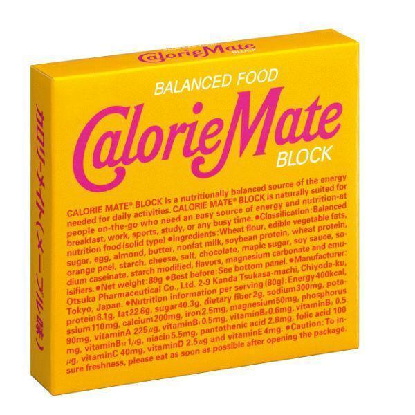 Calorie Mate Block Balanced Nutrition Food Maple 4 Bars