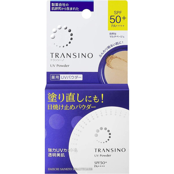 Transino UV Powder SPF50+ PA++++ 12g