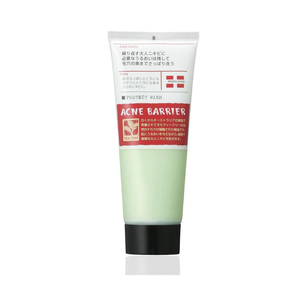Ishizawa Lab Acne Barrier Medicated Protect Face Wash 100g