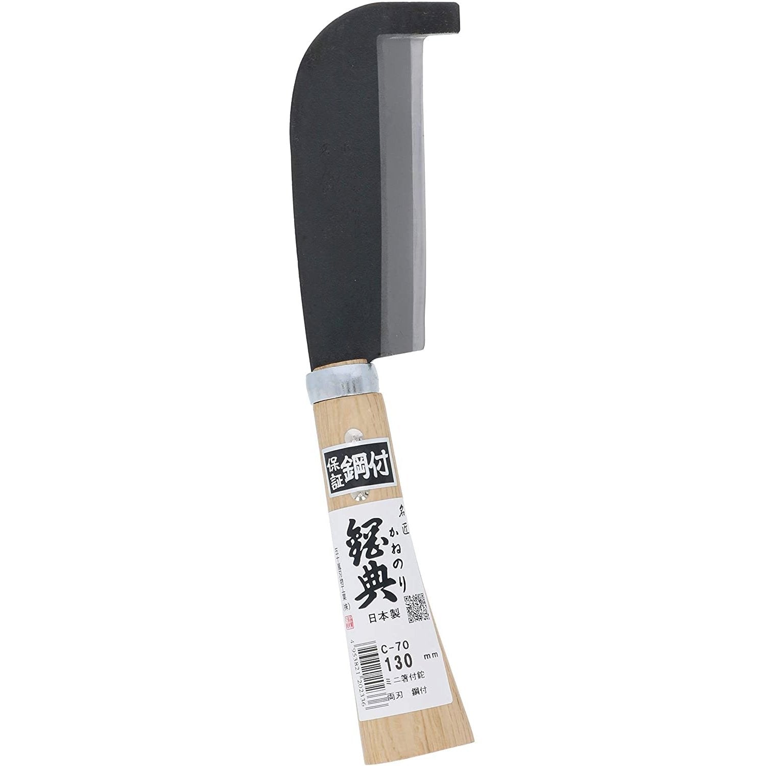 Kanenori Double Edge Mini Nata Japanese Hatchet 130mm C-70