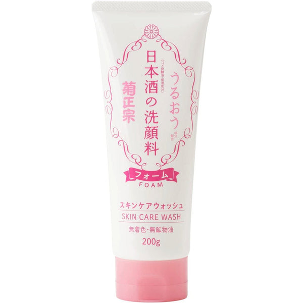 P-1-KKM-SKE-FW-200-Kikumasamune Japanese Sake Face Wash 200g.jpg