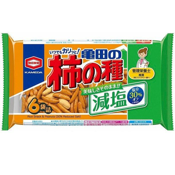 Kameda Kakinotane Low-Sodium Rice Crackers Peanuts Mix 164g (Pack of 3)