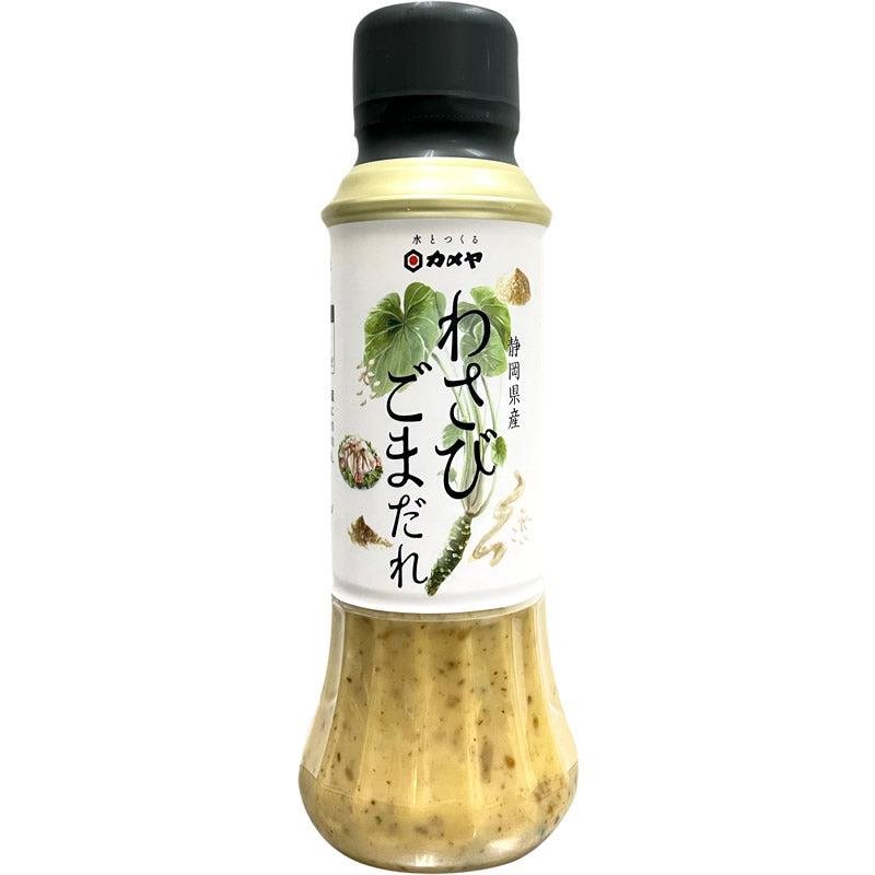 Kameya Wasabi Sesame Dressing Sauce For Meat & Salad 200g