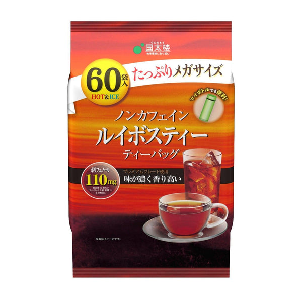 P-1-KNTR-ROIBOS-100-Kunitaro Premium Rooibos Tea 60 Bags.jpg