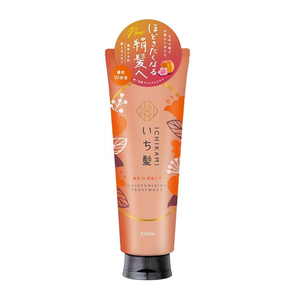 P-1-KRC-ICHHTR-180-Kracie Ichikami Moisturizing Hair Treatment 180g.jpg