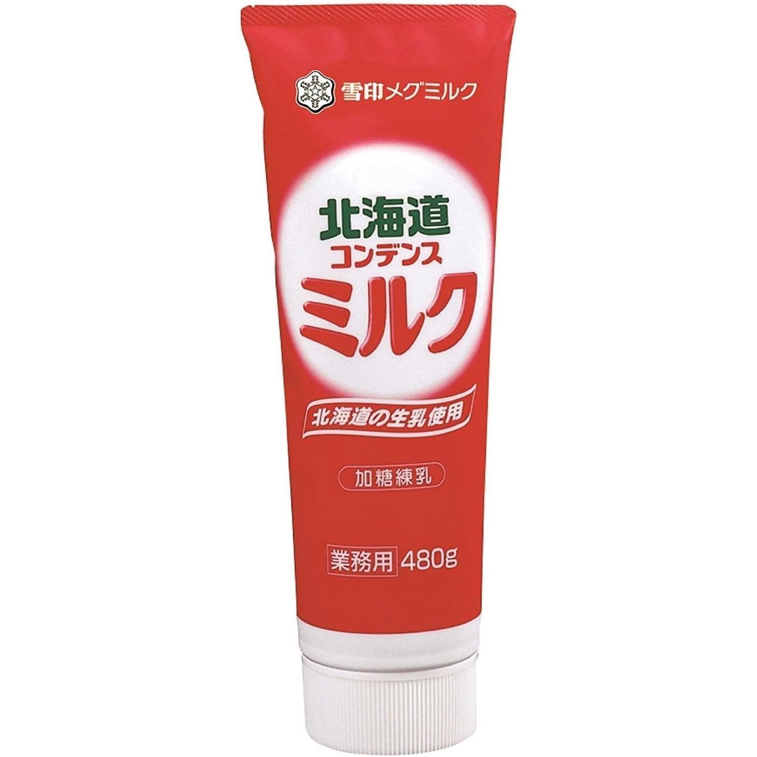 P-1-MEGM-CONMLK-480-Megmilk Japan Hokkaido Condensed Milk Tube 480g.jpg