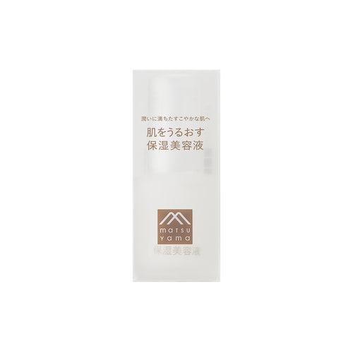 P-1-MTYM-HDUSER-30-Matsuyama Hadauru Anti-Wrinkle Moisturizing Serum 30ml.jpg