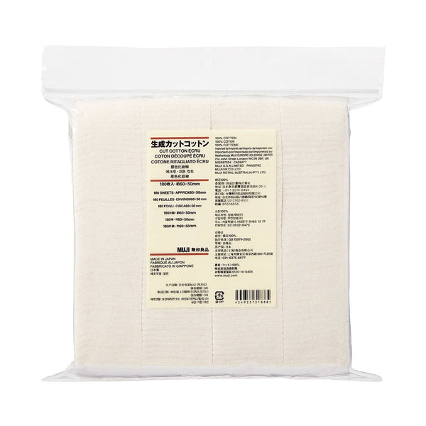 Muji Cut Cotton Ecru Unbleached Facial Cotton Pads 60x50mm 180 pcs.