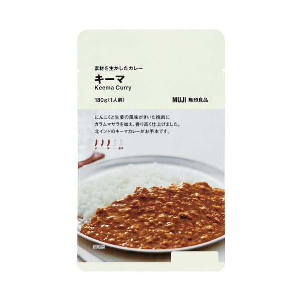 P-1-MUJI-KEECRY-1-Muji Instant Keema Curry 180g.jpg