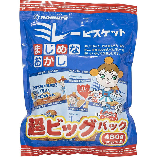 P-1-NMRA-MREBIS-480-Nomura Mire Japanese Old Fashioned Biscuits 480g.jpg