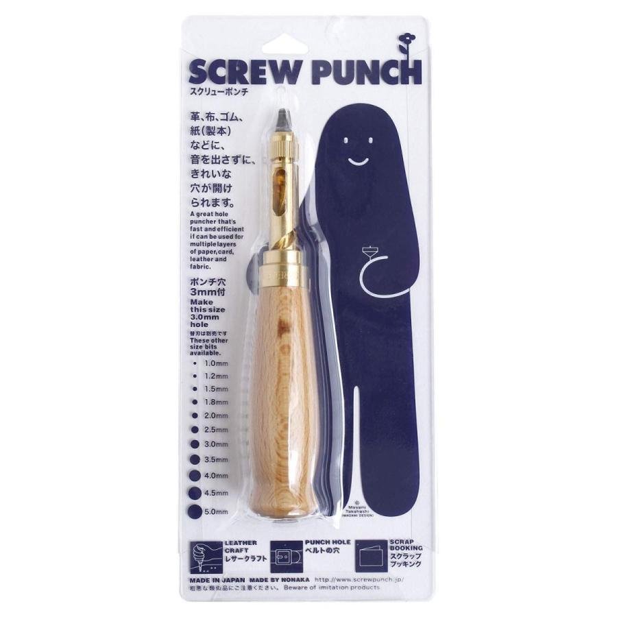 Nonaka Japanese Screw Punch Multipurpose Hole Puncher NS-SP