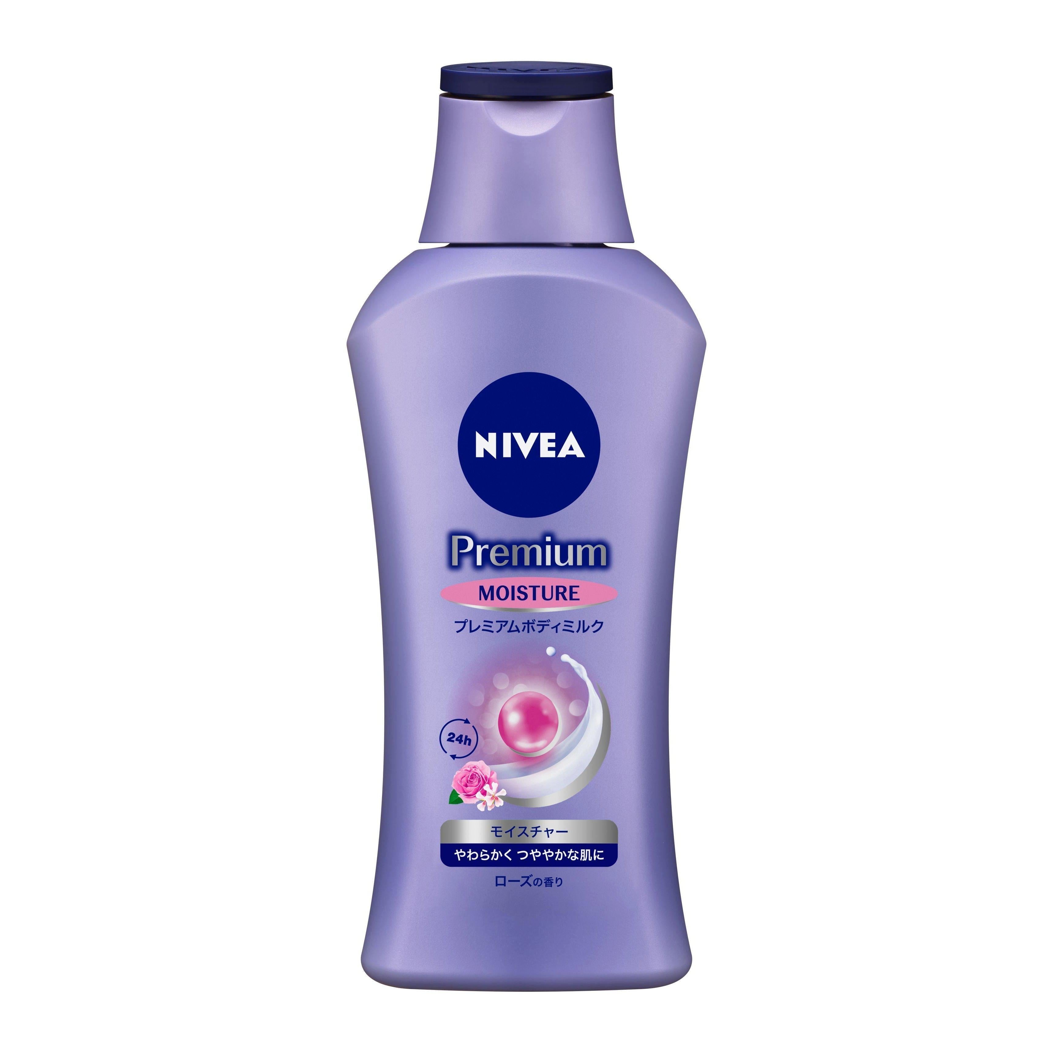 P-1-NVEA-BODMLK-MO200-Nivea Japan Premium Body Milk Moisture 200g.jpg