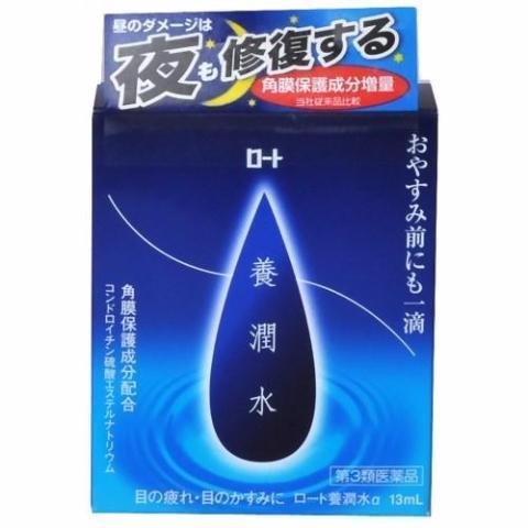 Rohto Youjunsui α Eye Drops for Night Use 13ml