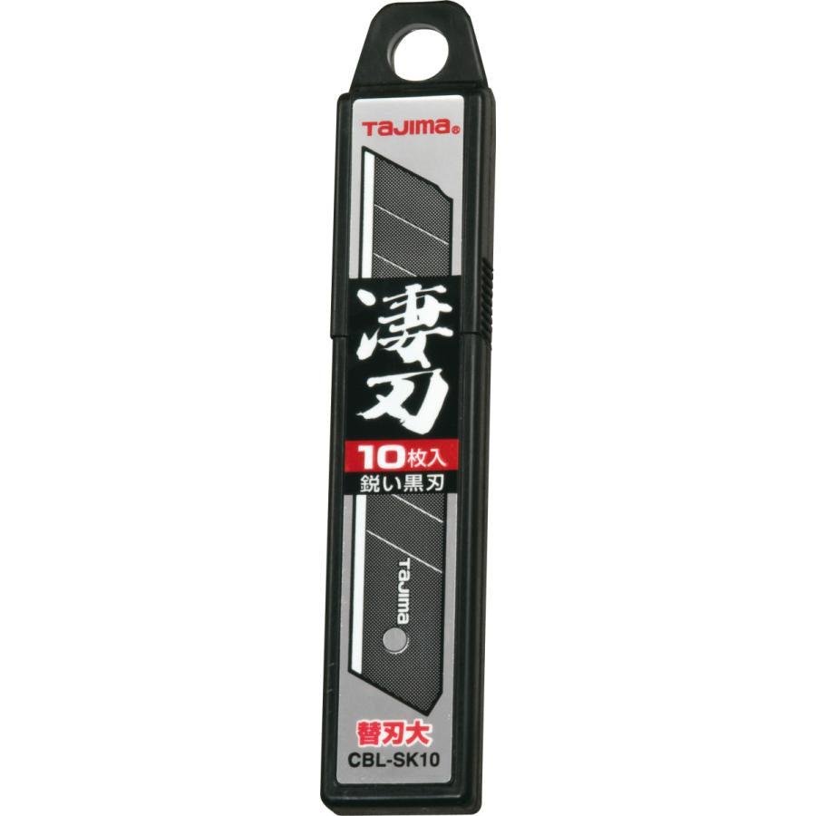 Tajima Black Blades L Size Replacement Blades For Utility Knife (10 pack) CBL-SK10