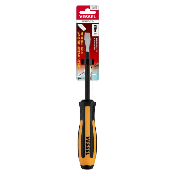Vessel Megadora Full-Tang Chisel Screwdriver 9.5mm 970
