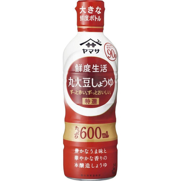 P-1-YMS-WHOLSS-600-Yamasa Whole Soybean Soy Sauce 600ml.jpg