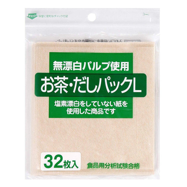 Unbleached Tea Pack Bags Fillable Empty Tea Bags Big Size 32 Pieces