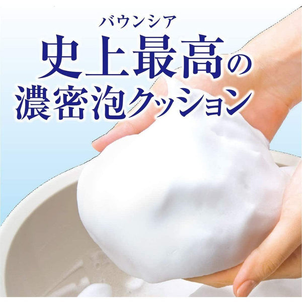 Cow Bouncia Body Soap Wash Refill 360ml