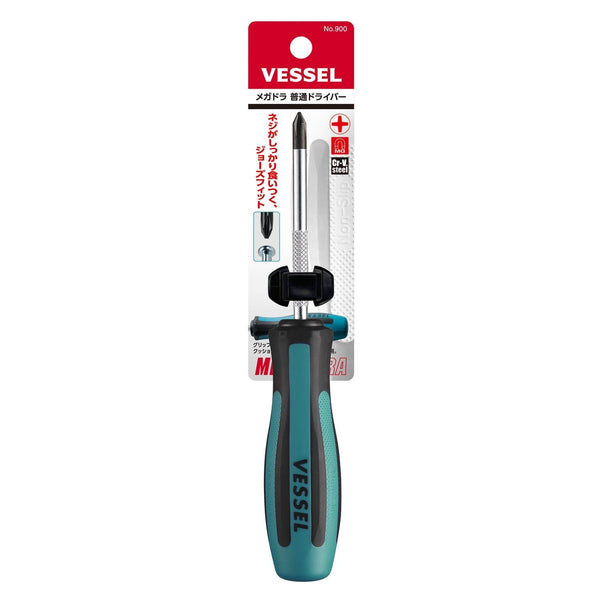 Vessel Megadora 900 Non-Slip Chrome Vanadium JIS Screwdriver +1 75mm