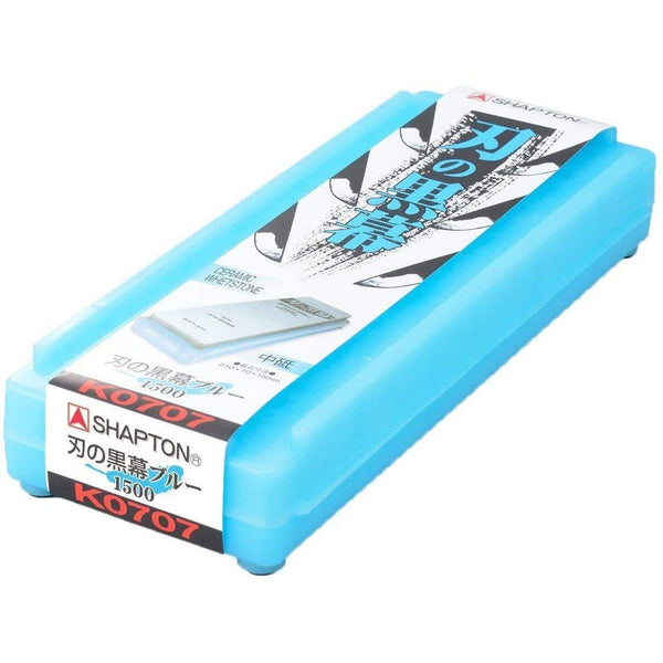 Shapton Pro Kuromaku Whetstone Ceramic Sharpening Stone 1500 Grit K0707