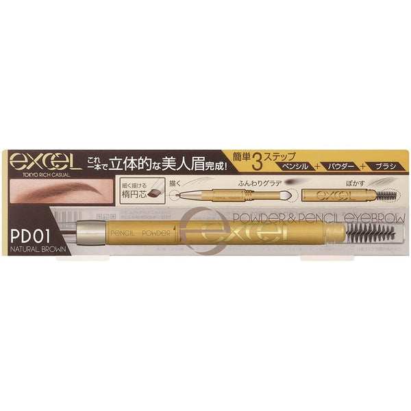 P-4-EXC-PPEYEB-Excel Powder & Pencil Eyebrow EX.jpg