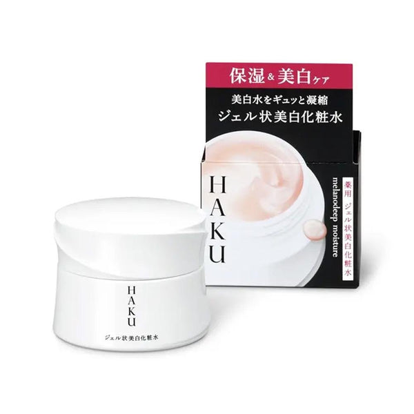 P-4-HAKU-WHTGEL-100-Shiseido Haku Brightening Face Gel Lotion 100g.jpg