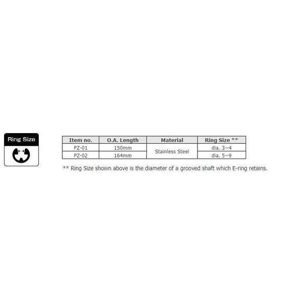 Engineer E-Ring (φ3~4mm) Pliers PZ-01