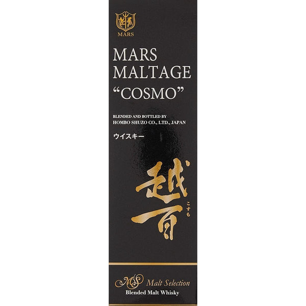 Hombo Shuzo Mars Maltage Cosmo Japanese Blended Whiskey 700ml