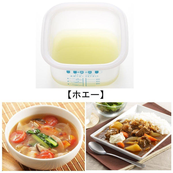 P-8-YOS-YOGCON-SJ1884-Yoshikawa Greek Yogurt Maker Container SJ1884.jpg