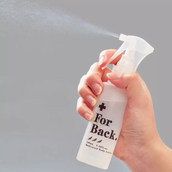 Pelican Soap For Back Acne Medicated Mist Body Lotion 100ml
