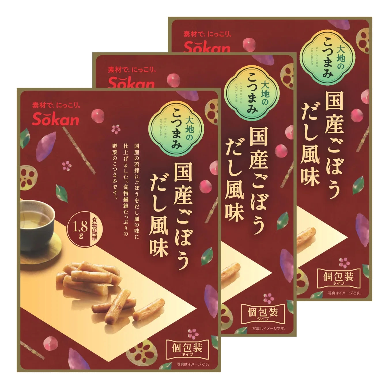 Pickled Gobo Snack Dashi Stock Flavored Burdock Root 55g (Pack of 3)