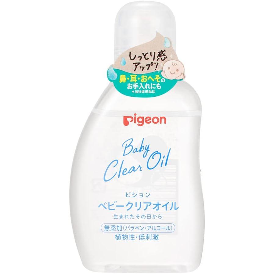 Pigeon Baby Clear Moisturizing Oil Safe Gentle for Baby Skin 80ml