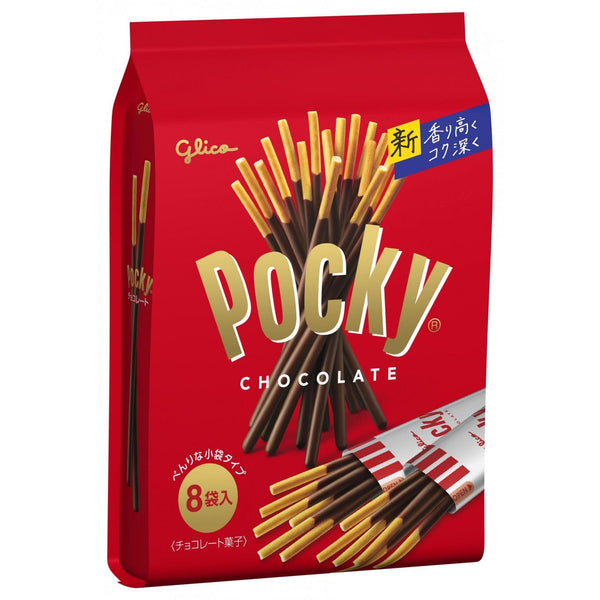 Pocky Chocolate Biscuit Sticks Sweet Crunchy Snack 8 ct.