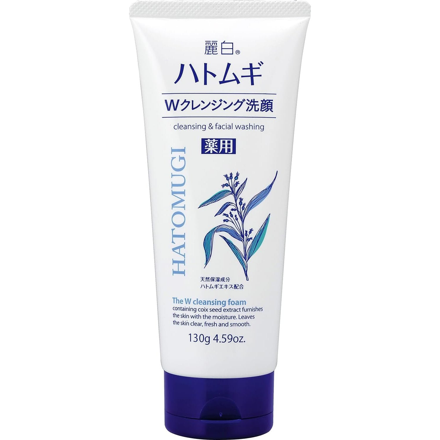 Reihaku-Hatomugi-Face-Wash-The-W-Cleansing-Foam-130g-1-2024-12-09T02:14:29.462Z.jpg