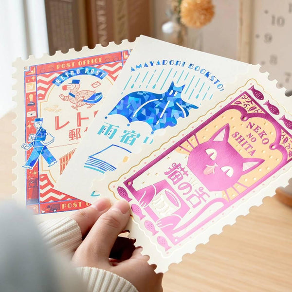 Retro Postage Stamp Shaped Postcard Foil Cat Cafe Design