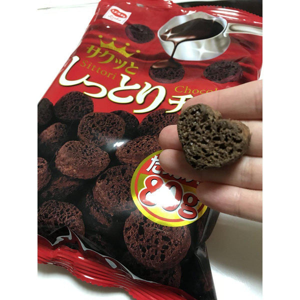 Riska Shittori Choco Chocolate Corn-Puffs Snack 80g