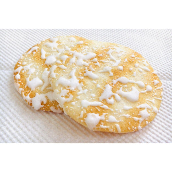 Sanko Yuki No Yado Sweet And Salty Senbei Rice Crackers 20 Pieces