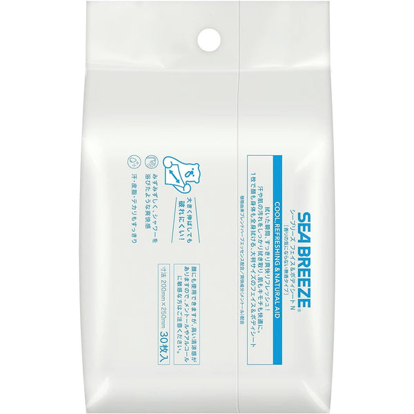 Sea-Breeze-Deodorant-Body-Wipes-Unscented-30-Sheets-5-2024-08-14T05:17:40.541Z.jpg