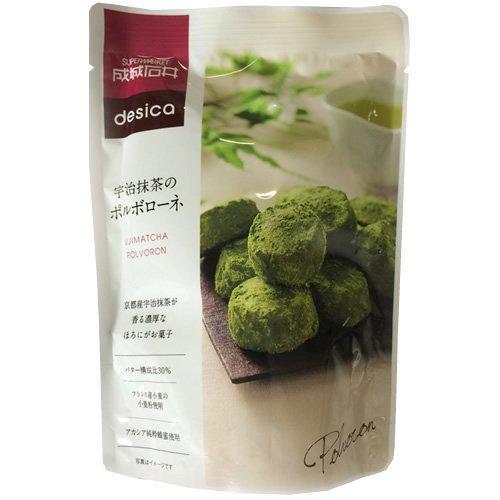Seijo Ishii Desica Uji Matcha Polvoron Shortbread 100g