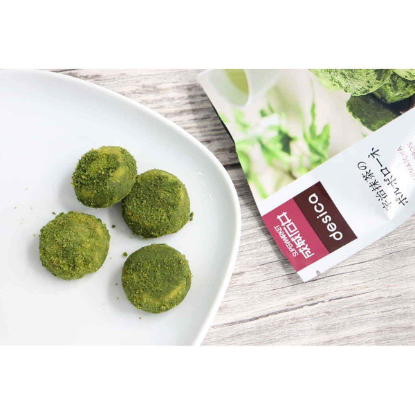 Seijo Ishii Desica Uji Matcha Polvoron Shortbread 100g