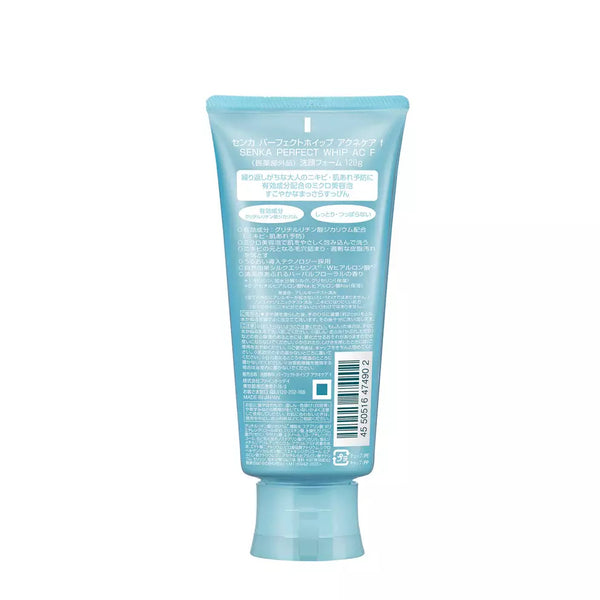 Senka Perfect Whip Acne Care Cleanser 120g