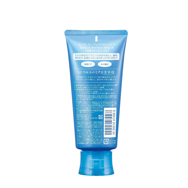 Senka Perfect Whip Cleansing Foam 120g