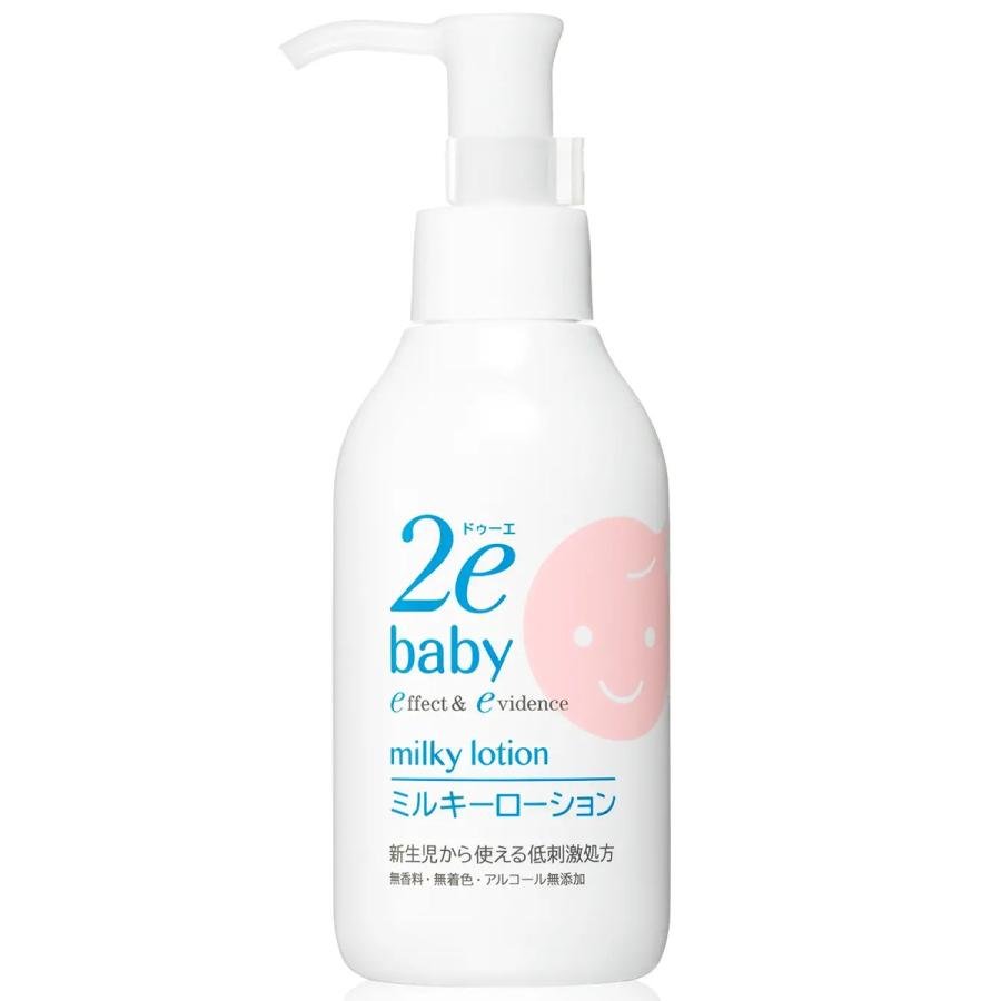 Shiseido-2e-Baby-Milky-Lotion-For-Sensitive-Skin-150ml-1-2023-10-18T06:55:51.jpg