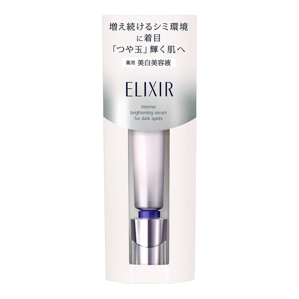 Shiseido-Elixir-Spot-Clear-Serum-Anti-Dark-Spot-Beauty-Treatment-22g-2-2024-07-04T08:01:45.987Z.webp