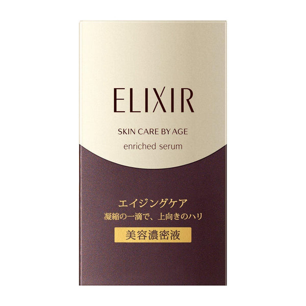 Shiseido-Elixir-Superieur-Enriched-Serum-35ml-3-2024-11-14T02:12:15.660Z.jpg