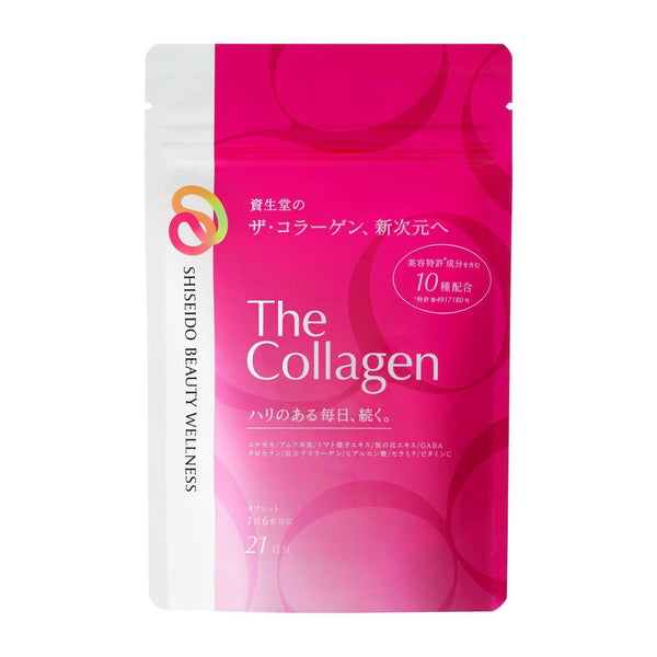 Shiseido-The-Collagen-Tablet-126-Tablets-1-2024-06-14T02:19:27.819Z.jpg