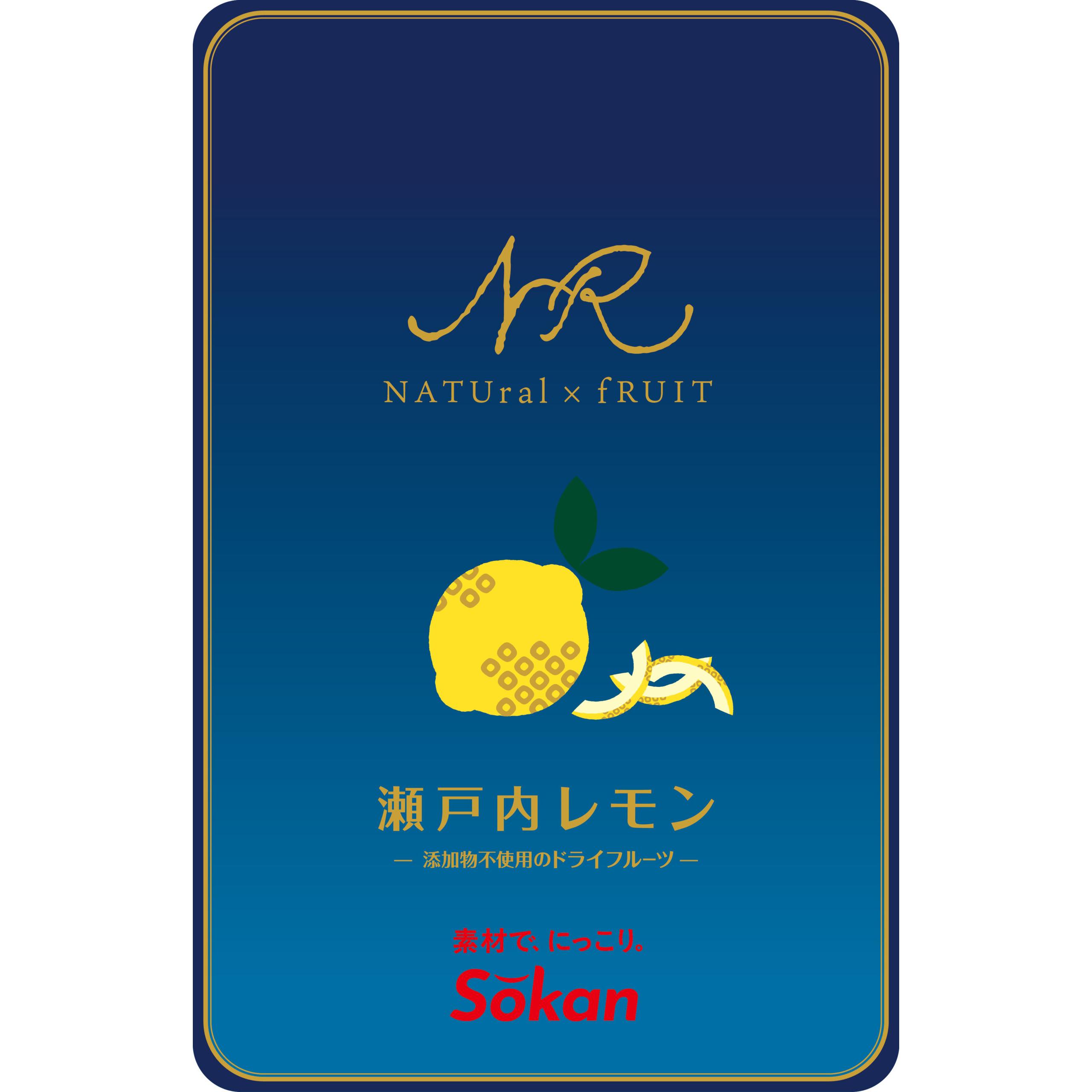 Sokan Dried Candied Setouchi Lemon Peel Additive-Free 18g