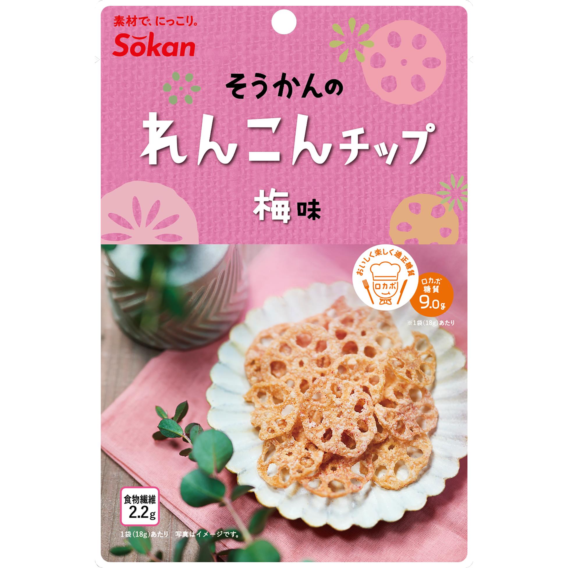 Sokan Ume Renkon Chips Japanese Plum Flavored Lotus Root Chips 18g