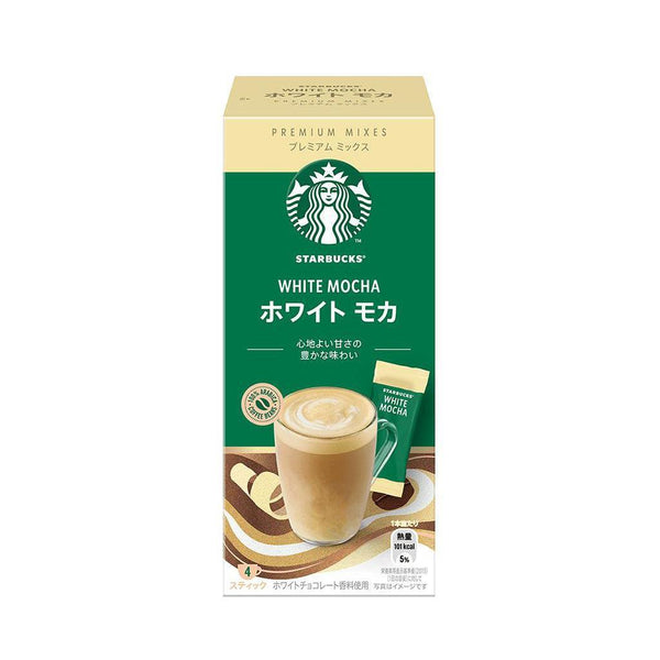 Starbucks White Chocolate Mocha Premium Mixes